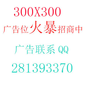 美国解密28页“911绝密档案” 无证据表明沙特为 美国解密28页“911绝密档案” 无证据表明沙特为
